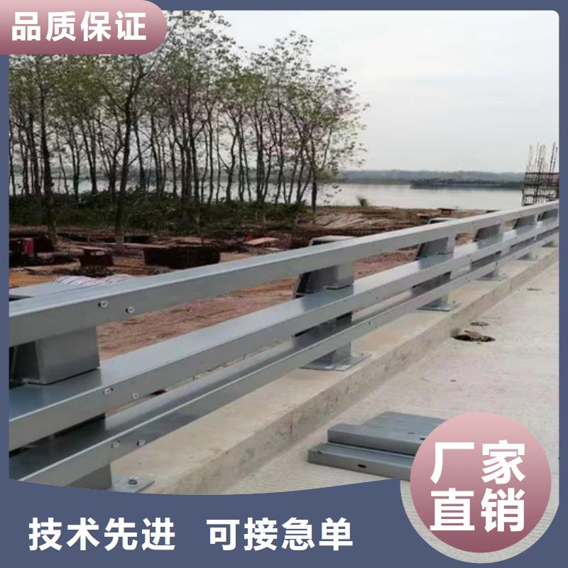 桥梁车行道防撞护栏-实体厂家质量放心