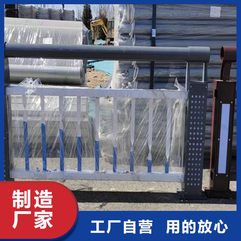 三横梁桥梁防撞护栏质量可靠