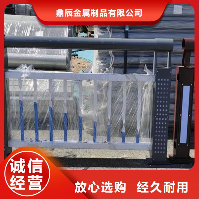 桥梁304不锈钢护栏品牌:鼎辰金属制品有限公司