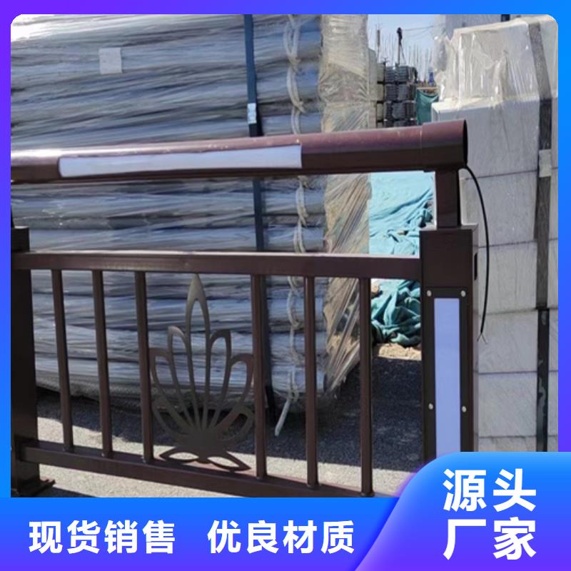 桥梁车行道防撞护栏-实体厂家质量放心