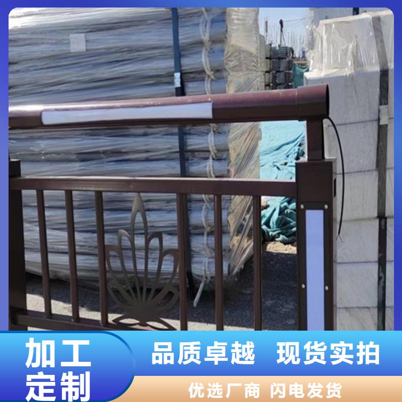 不锈钢人行道栏杆价格