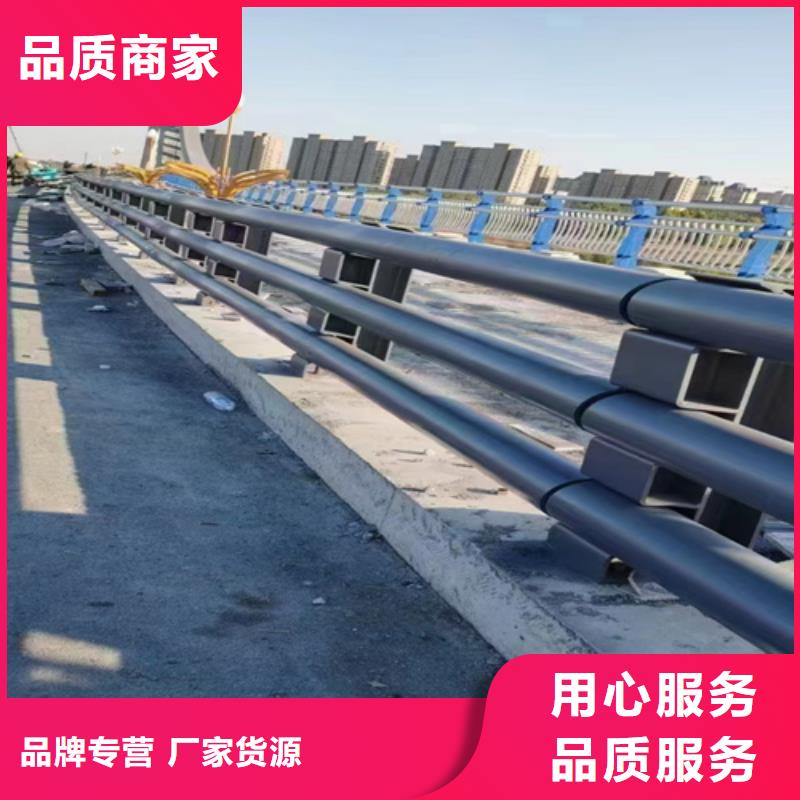 包厢灯光护栏的分类及规格