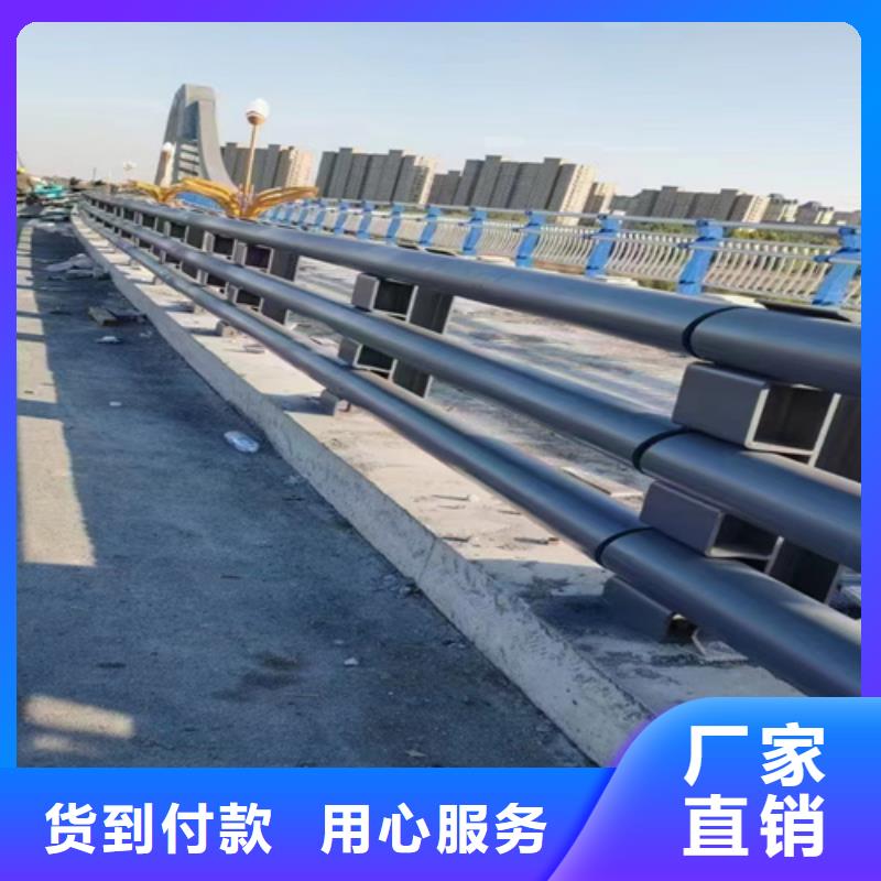 现货：天桥不锈钢护栏杆高度标准
