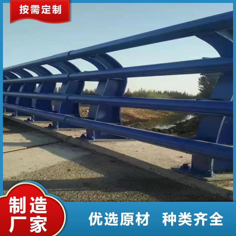 桥梁防撞护栏承接