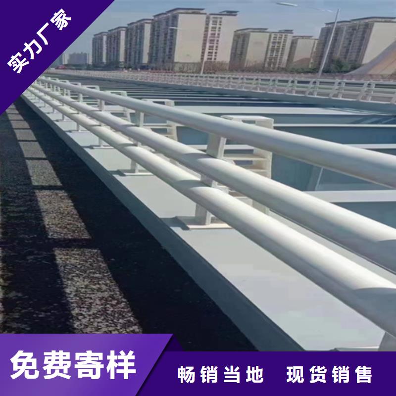 金属梁柱式桥梁护栏报价