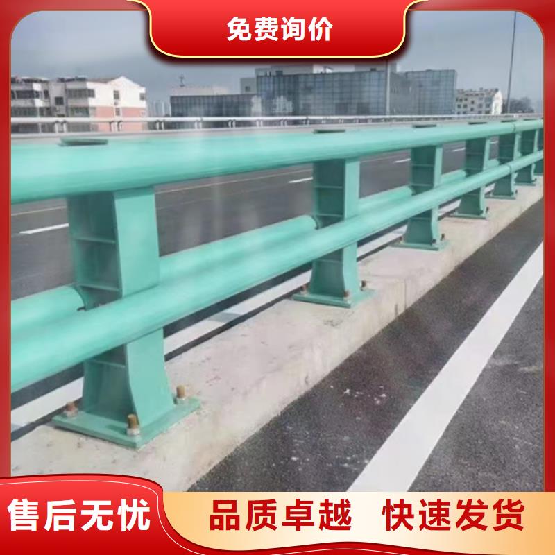 供应201不锈钢复合管护栏的当地厂家
