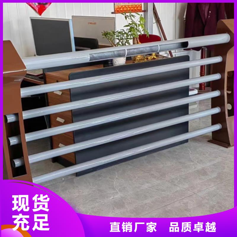 公路防撞护栏实力厂家生产
