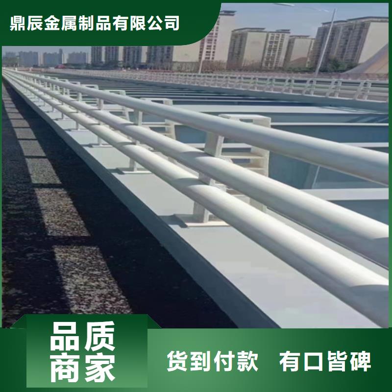 桥梁护栏人车分流栏好产品放心购