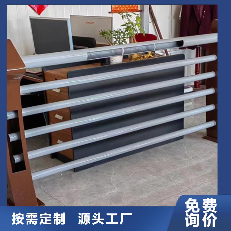 桥梁护栏201不锈钢复合管护栏支持大小批量采购