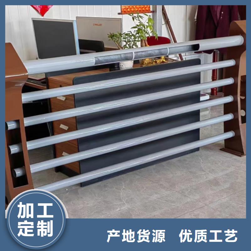铝合金桥梁护栏来图定制