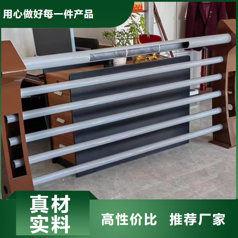 三横梁桥梁防撞护栏质量可靠