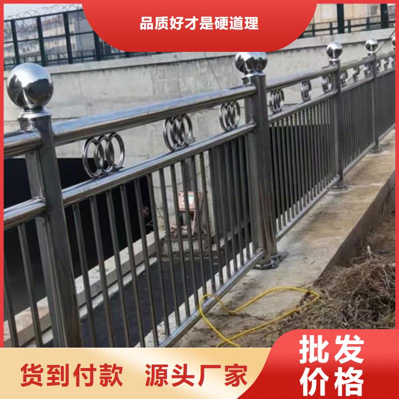 优惠的公路防撞护栏批发商