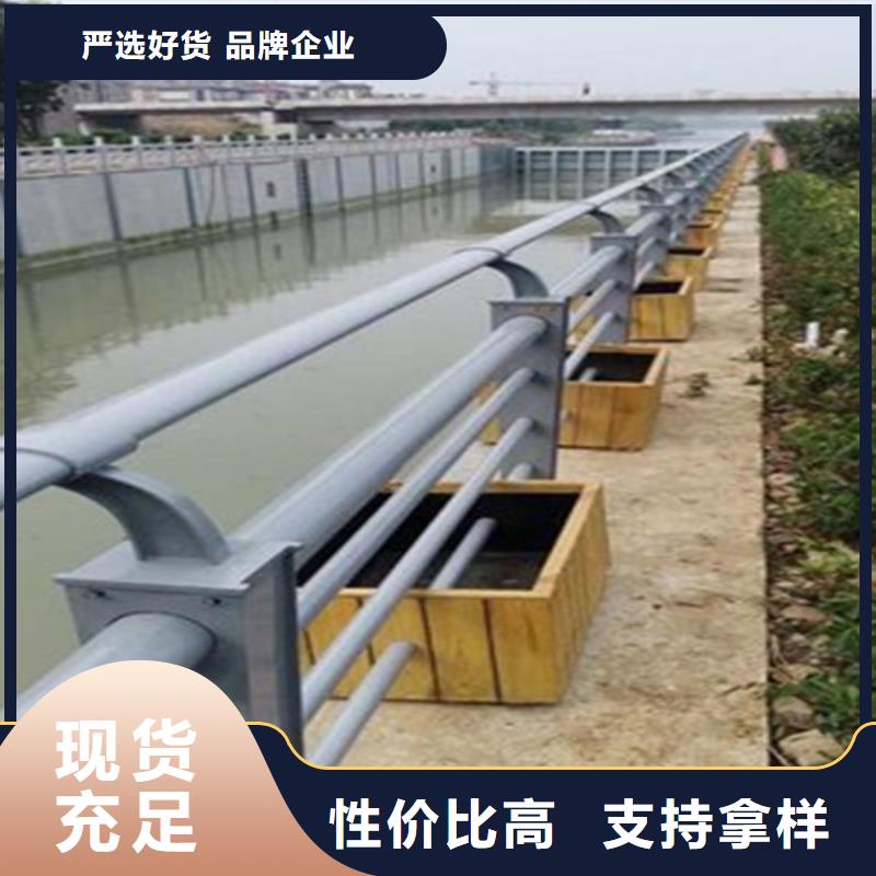 桥梁护栏人车分流栏好产品放心购