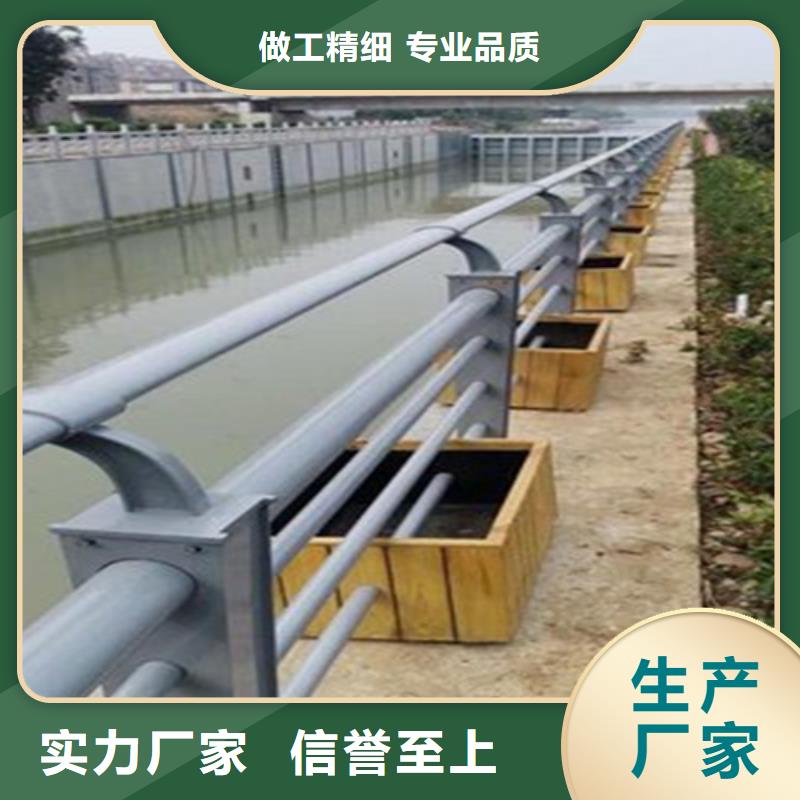 桥梁车行道防撞护栏-实体厂家质量放心
