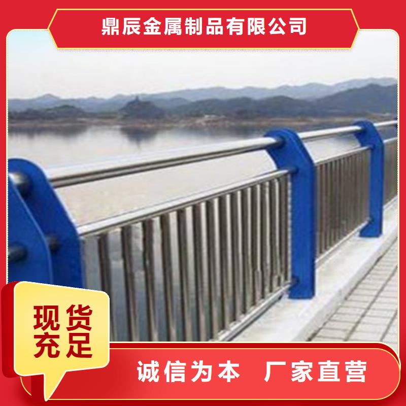 公路防撞护栏实力厂家