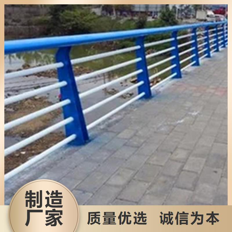桥梁道路防撞栏杆欢迎来电
