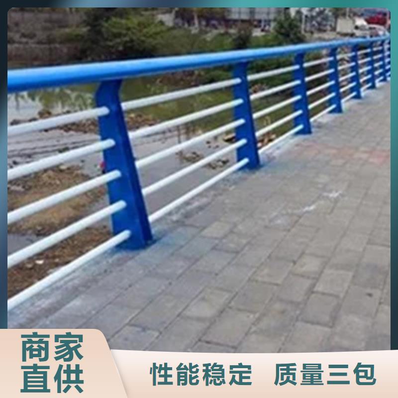白钢桥梁护栏厂家-诚信经营