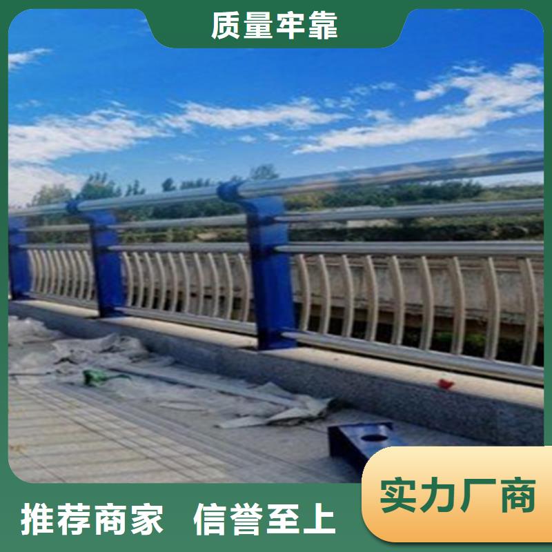 不锈钢绳索护栏定制
