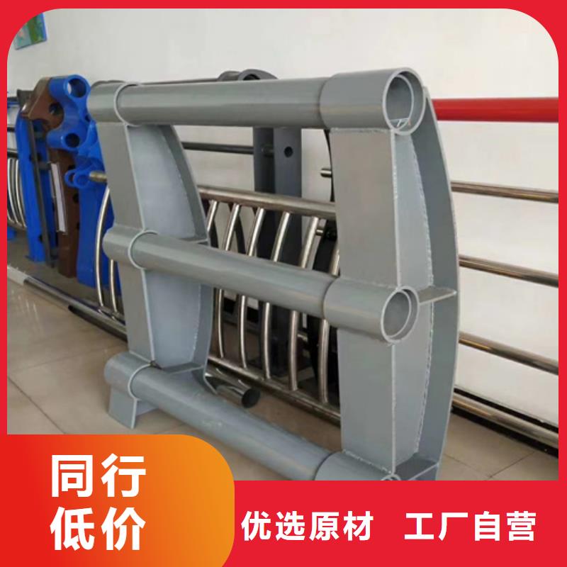 优质的桥梁匝道金属防撞栏杆-现货充足有保障