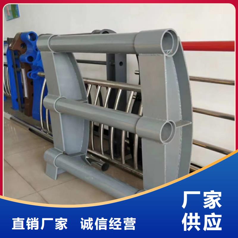 现货:天桥不锈钢护栏杆高度标准