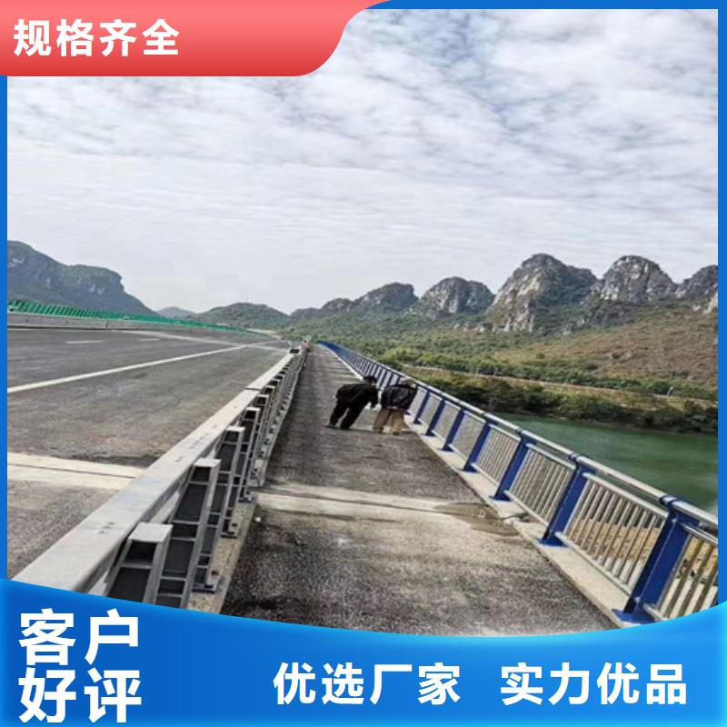 桥梁车行道防撞护栏-实体厂家质量放心