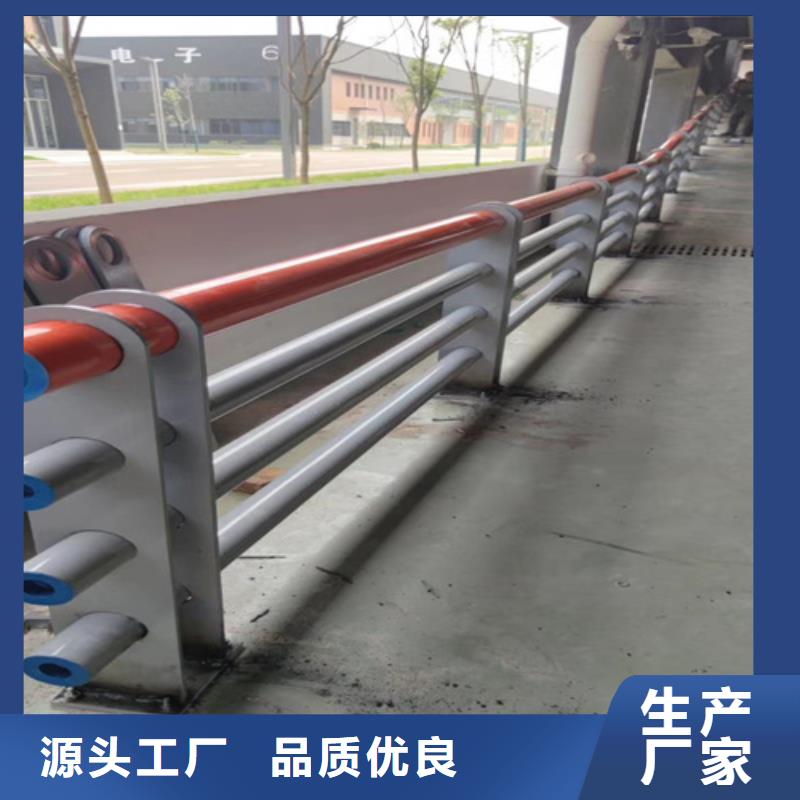桥梁护栏防撞桥梁护栏物美价优
