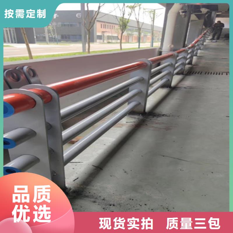 现货：天桥不锈钢护栏杆高度标准