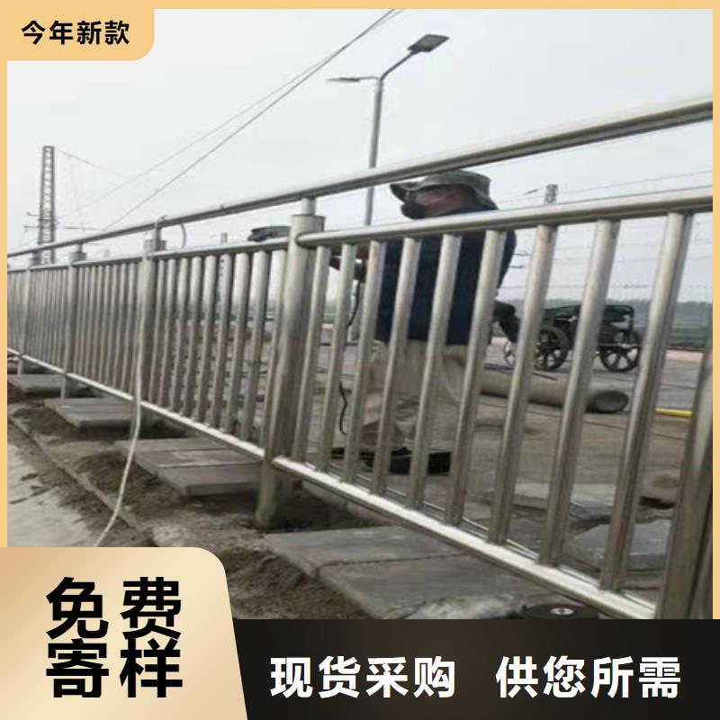 桥梁护栏人车分流栏好产品放心购