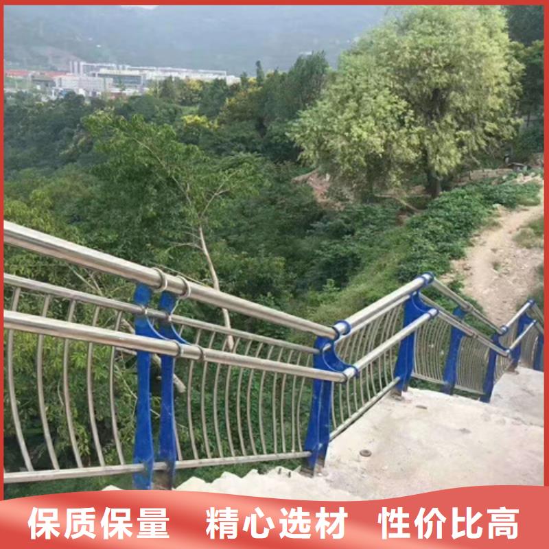 桥梁304不锈钢护栏购买