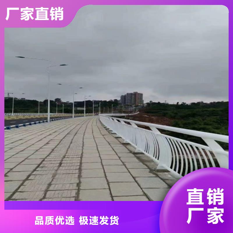 公路防撞护栏口碑良好