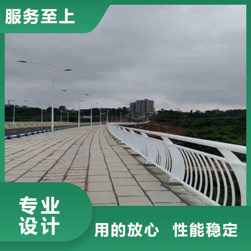 室外不锈钢防护栏杆选对厂家很重要