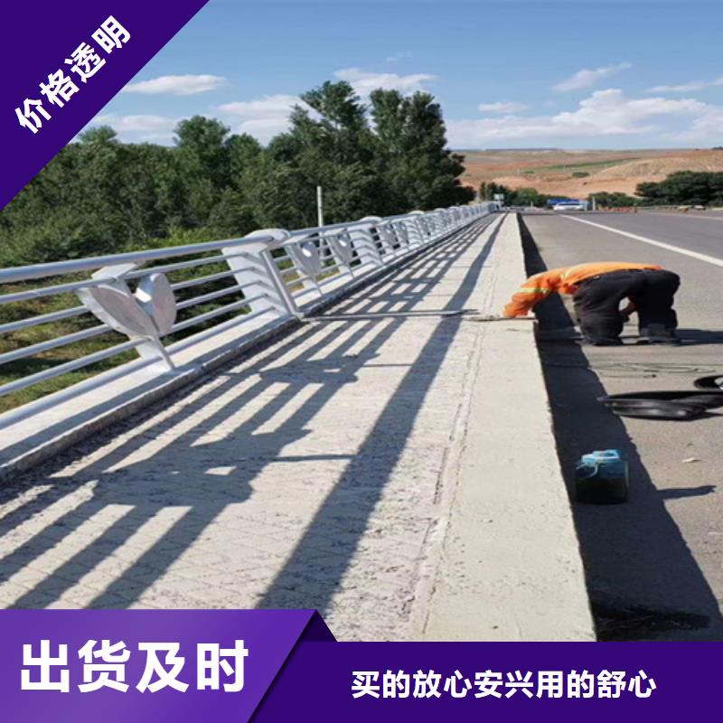 桥梁护栏201不锈钢复合管护栏支持大小批量采购