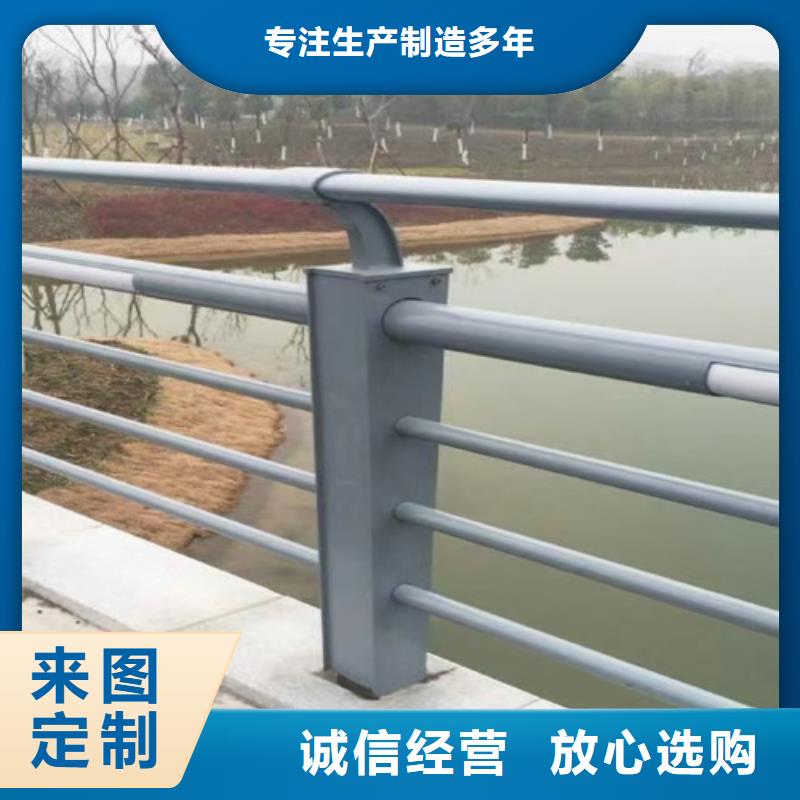 【桥梁护栏,【防撞护栏】产品优势特点】