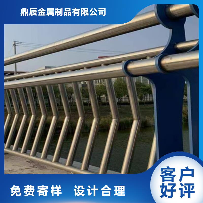 包厢灯光护栏的分类及规格