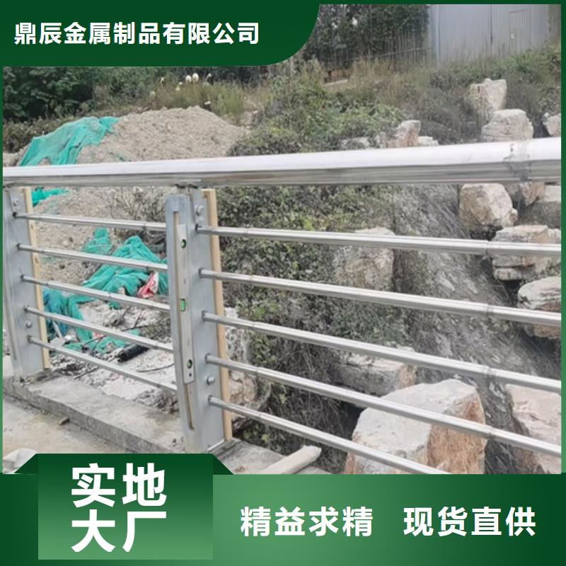 桥梁道路防撞栏杆欢迎来电