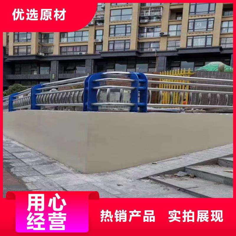桥梁304不锈钢护栏品牌:鼎辰金属制品有限公司