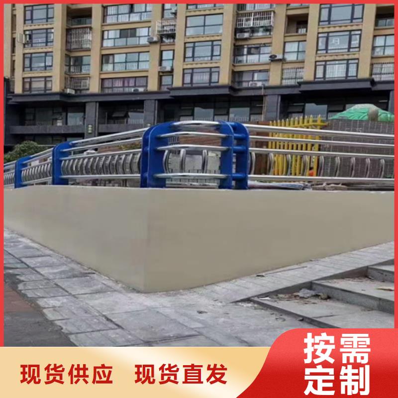 优质的桥梁匝道金属防撞栏杆-现货充足有保障