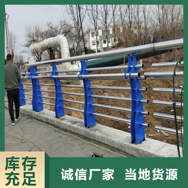 不锈钢灯光护栏质量上乘