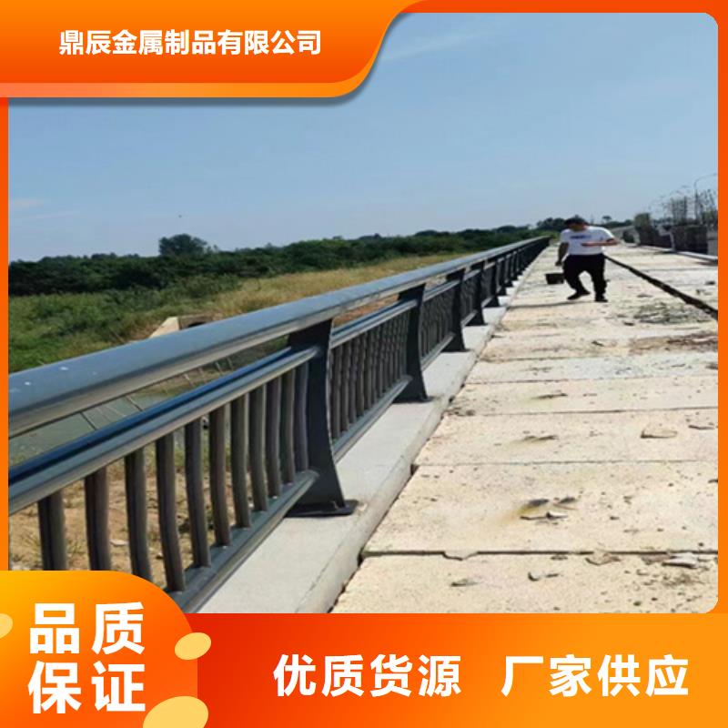 桥面金属防撞栏杆厂家供应