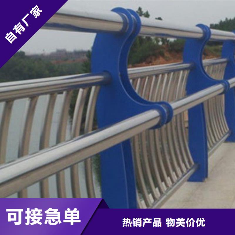白钢桥梁护栏采购价格