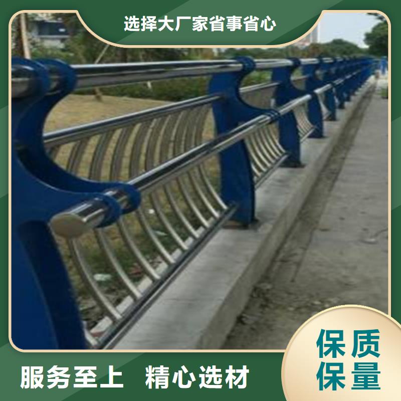 优质的桥梁匝道金属防撞栏杆-现货充足有保障