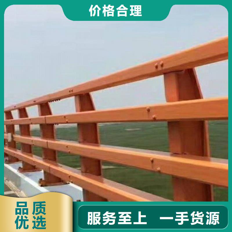 值得信赖的静电喷塑金属桥梁河道栏杆