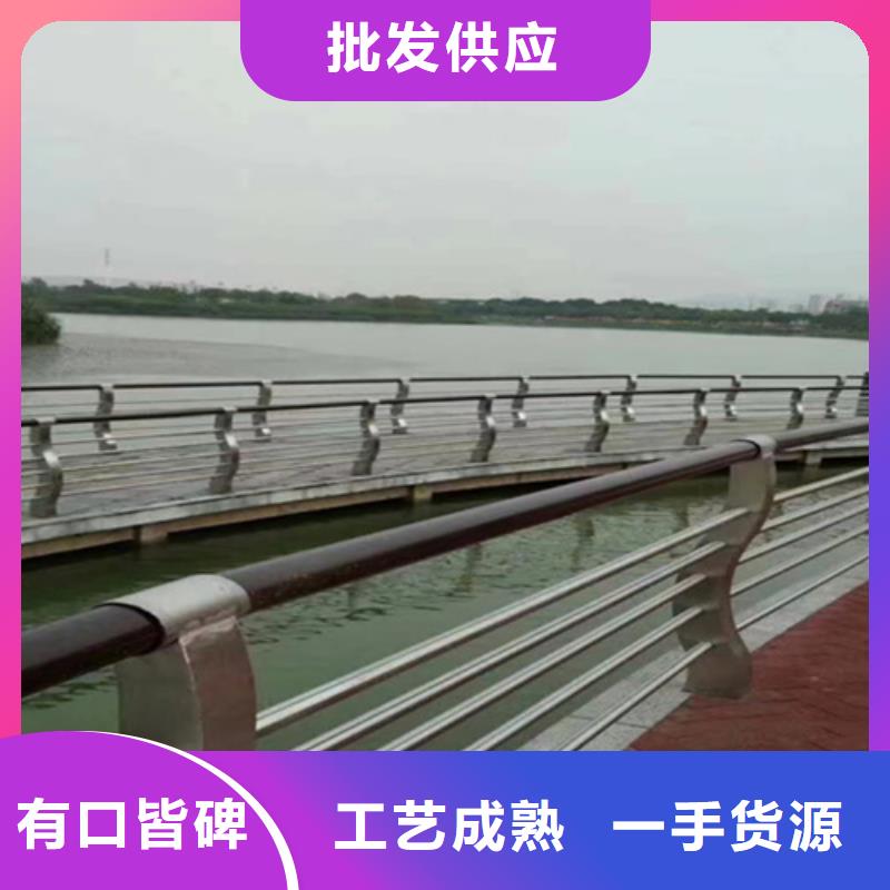 销售桥梁304不锈钢护栏_生产厂家
