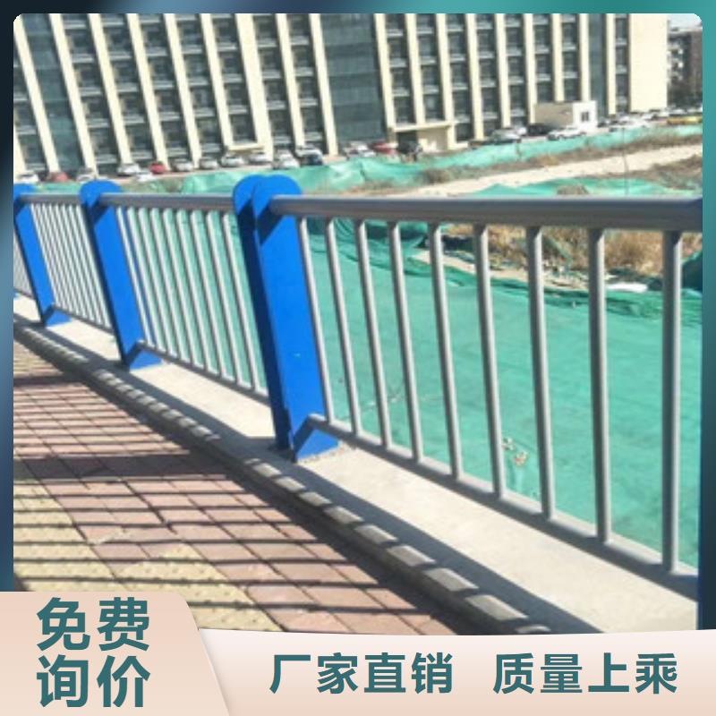 桥梁304不锈钢护栏品牌:鼎辰金属制品有限公司