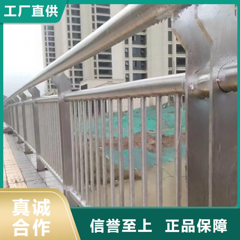 优惠的公路防撞护栏批发商