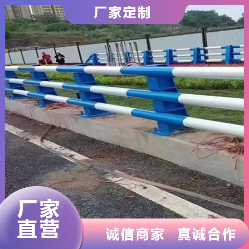 值得信赖的静电喷塑金属桥梁河道栏杆