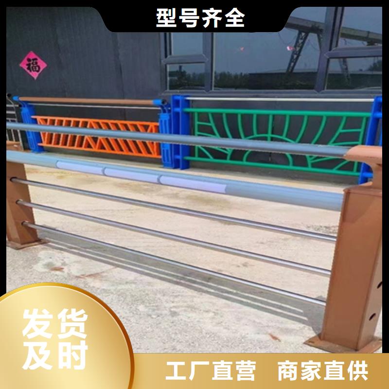 桥面金属防撞栏杆为您介绍