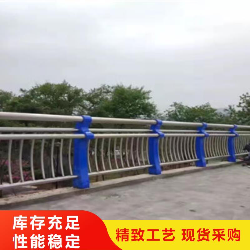 供应201不锈钢复合管护栏的当地厂家