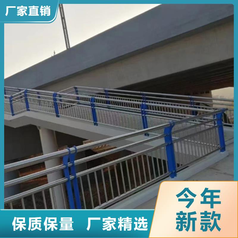 桥梁车行道防撞护栏-实体厂家质量放心