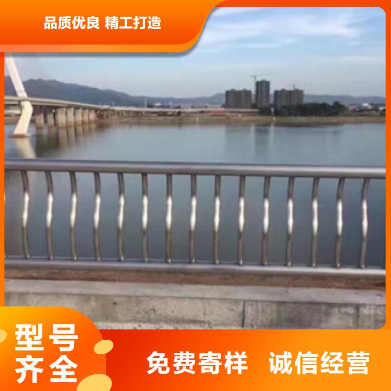 桥梁304不锈钢护栏品牌:鼎辰金属制品有限公司